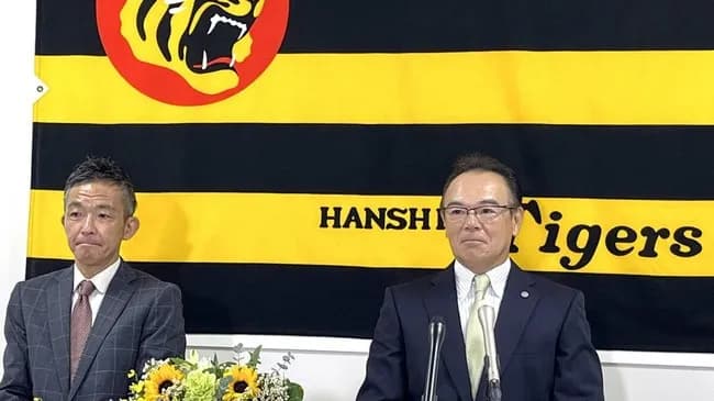 【スパイチュ】和田豊さん、来季阪神ヘッドコーチ就任へ