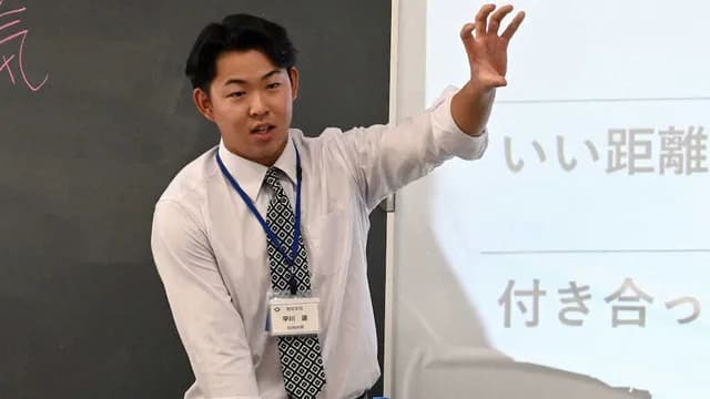 カープドラ1平川蓮『教育実習』の先生になる。母校の札幌国際情報高で初授業