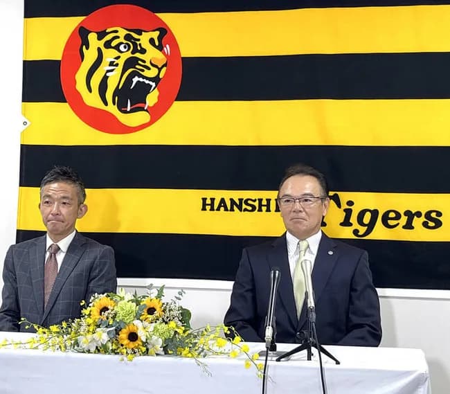 【阪神】和田豊ヘッドコーチが就任「前を向いて挑んでいきたい」元監督が異例…藤川球児監督の参謀役に