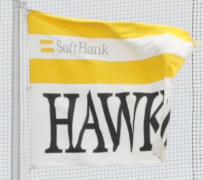 【朗報】ソフトバンク、獲得狙う台湾・徐若熙と極秘接触