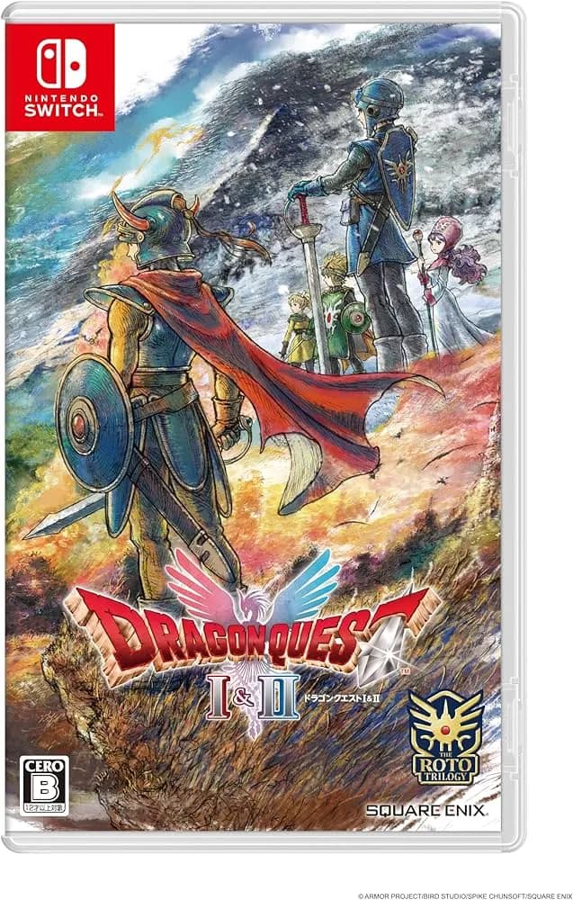 ドラクエで知った一般用語