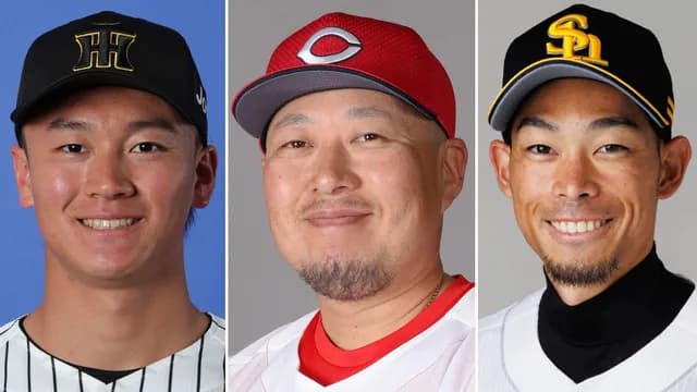 【朗報】トライアウト、広島松山＆阪神森木＆SB又吉など宝の山38人ｗｗｗ