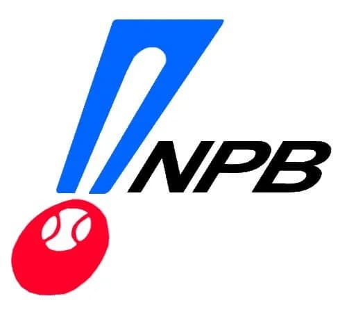 プロ野球が3リーグ制になった時に起こりそうなこと