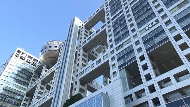 【フジテレビ】不適切な経費精算で安田美智代取締役辞任
