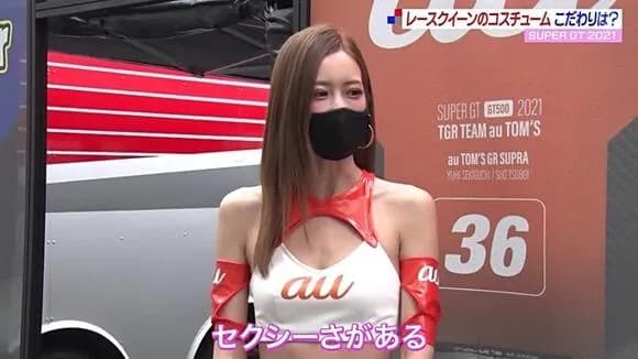 【画像】　レースクイーンとかいうセクシーの権化ｗｗｗｗｗｗｗｗｗ