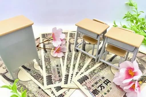 【悲報】奨学金って制度ガチで無くした方がええよなｗｗｗｗｗｗｗｗｗｗｗｗｗｗｗｗ