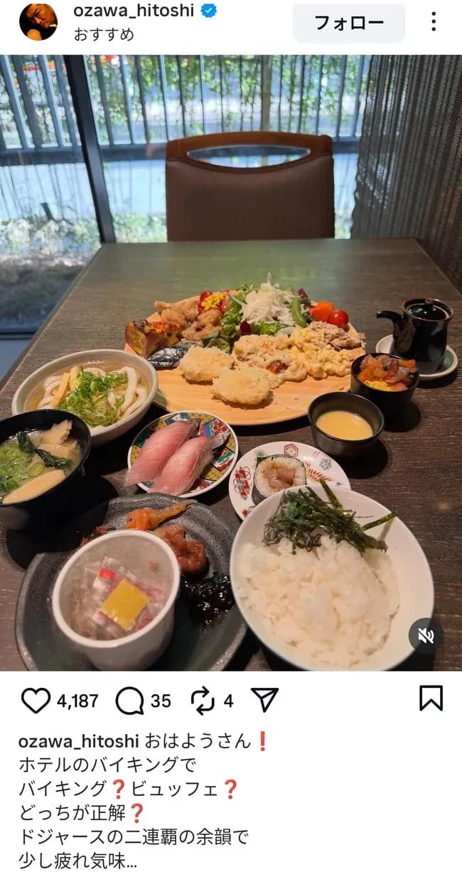 【定期】小沢仁志さん(63)、ドカ食い気絶部だった