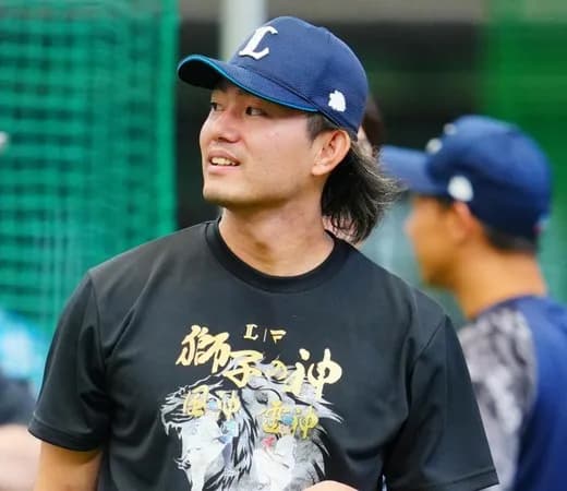 今井達也のポスティング譲渡金(推定50億円)の使い道ｗｗｗｗｗ