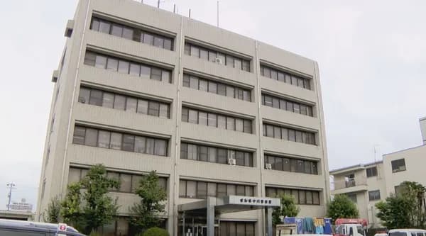 山下斐紹容疑者を現行犯逮捕 公務執行妨害