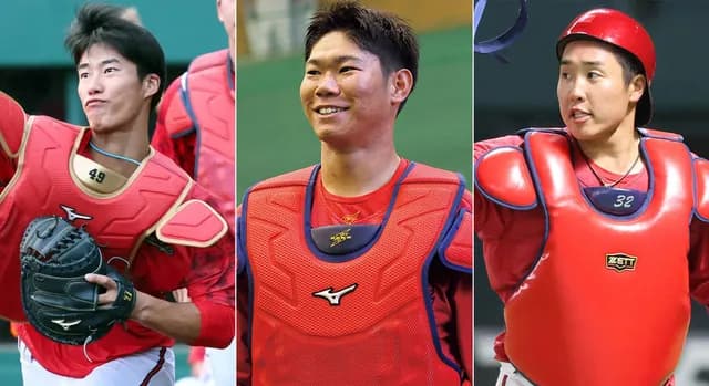 カープ1軍捕手は『坂倉石原二俣』の3人体制？←ベストな起用法募集