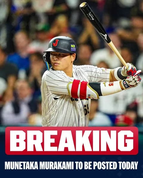 MLB公式「村上宗隆がポスティング解禁！」←全米野球ファン大注目