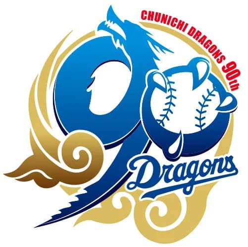 中日ドラゴンズ　1試合平均35000人、名古屋グランパス　1試合平均32000人