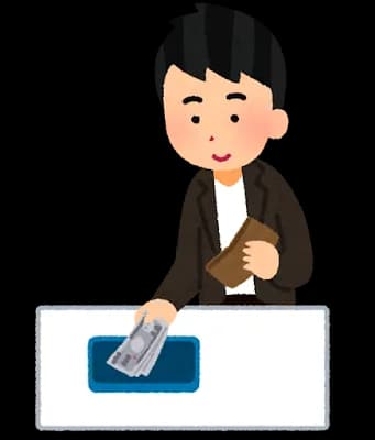 未だに現金使ってる奴ってwwwww