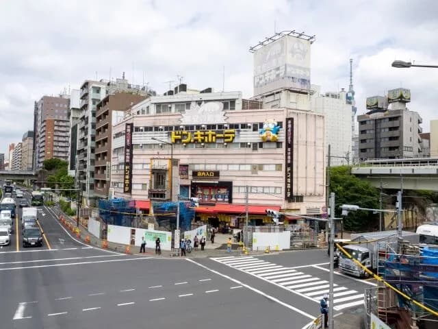 ドンキホーテとかいう安くもないし欲しいものもないお店