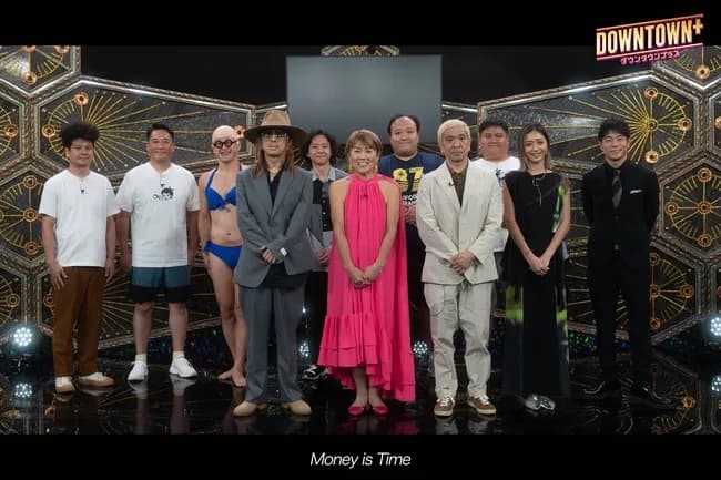 【画像】松本人志「めっちゃ濃いメンツで収録した！w」