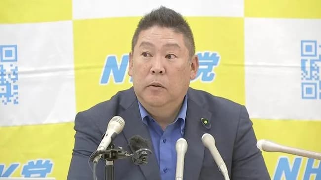 NHK党党首・立花孝志容疑者を名誉毀損の疑いで逮捕　兵庫県警