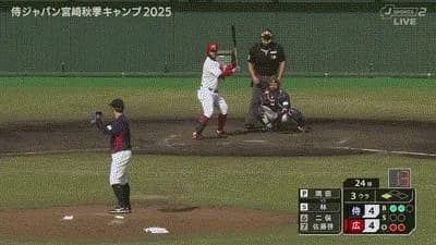 【侍ジャパン対広島練習試合】侍ジャパン・隅田、3回から登板も5失点の炎上で広島に逆転を許す…