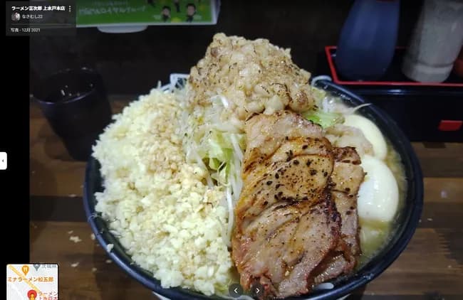 【画像あり】二郎インスパイア系、致死量一歩手前の量のニンニクをぶっこんでしまう