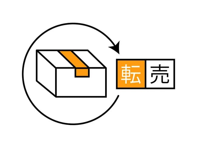 GACKT「転売が悪であるなら、株もアートも同じ」と持論を語る