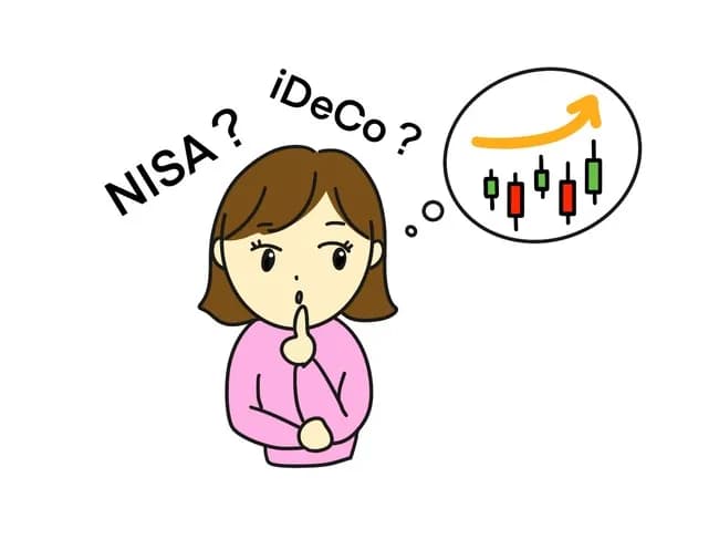 33歳にして投資について全く何も一切知らんのだが