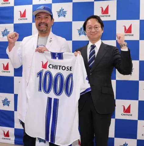 DeNA木村社長「できる手段を使っていい選手を育てたい」腸内環境データに基づく選手サポートの継続の意向を言及