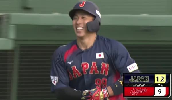 野村勇、侍ジャパンでもオゾン層を破壊