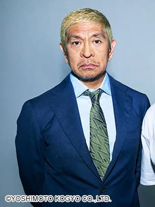 松本人志ってなんでテレビ出られへんの？