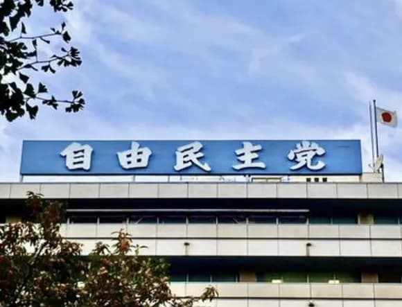 【悲報】自民党、高市内閣の支持率が高いのに党の支持率は上がらず選挙で落選しまくる異常事態に・・・・