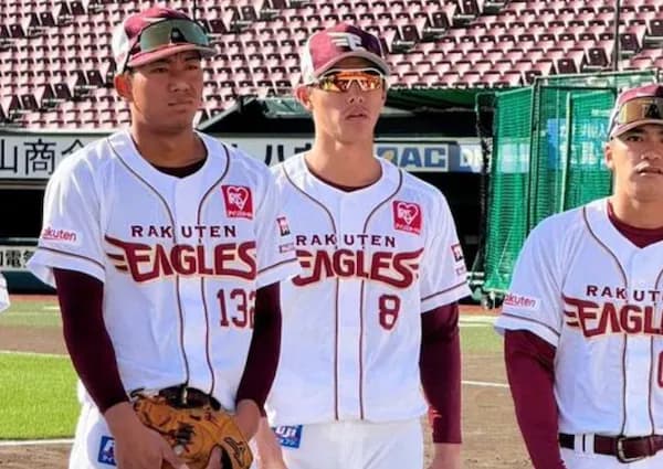 楽天・辰己涼介が国内FA権行使表明「総合的に判断して伝えました」