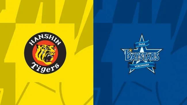 【討論】阪神・DeNA時代の止め方