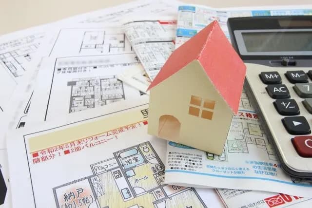 結局賃貸が良いのか家買うのが良いのか