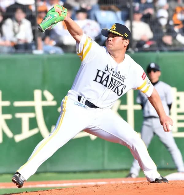 濵口遥大が現役引退