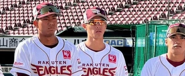 楽天・辰己涼介が国内ＦＡ権行使表明「総合的に判断して伝えました」ｗｗｗｗｗｗｗ