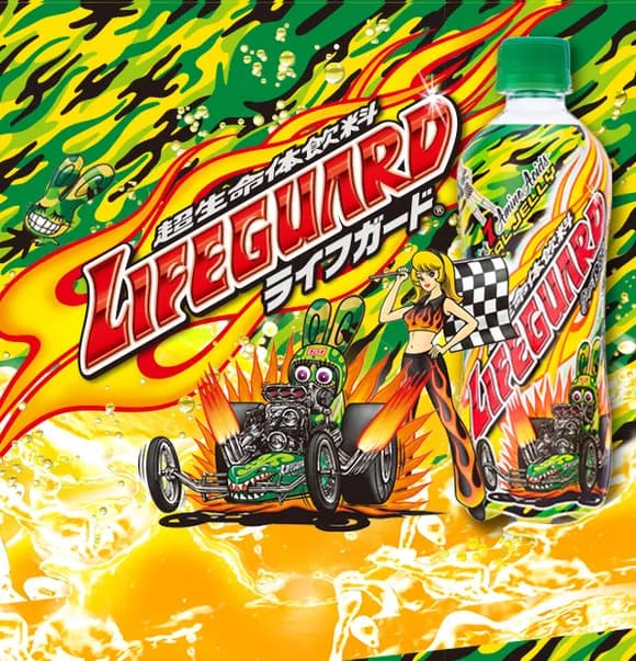 【悲報】ライフガード←こいつが覇権取れない理由ｗｗｗｗｗｗｗｗｗｗｗｗｗｗｗｗ