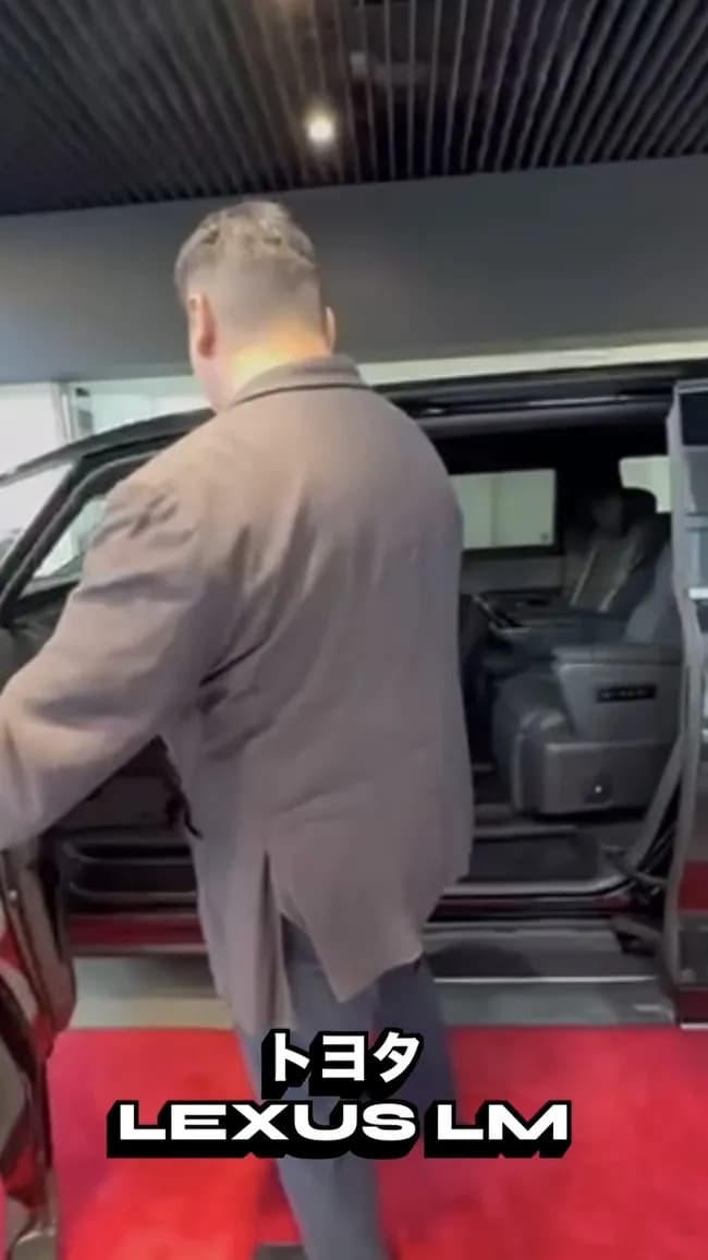 【朗報】横綱白鵬、LEXUS納車！！