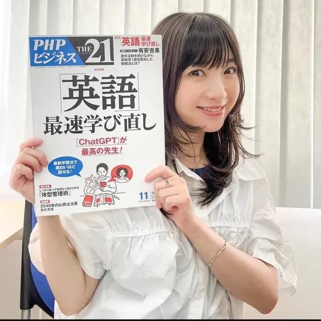 【画像】ももクロの緑の現在ｗｗｗｗｗｗｗｗｗｗｗ