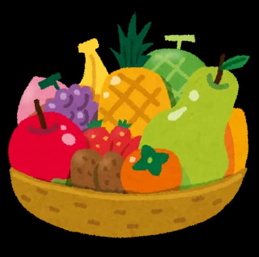 果物の中で戦力外通告するなら何？