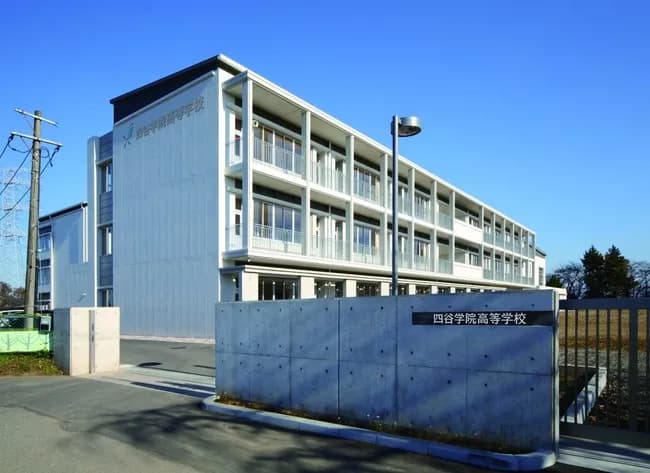 【四谷学院】大手予備校が高校野球界に進出！…通信制高校を設立、目標は「文武両道で甲子園」全国から15人の新入部員が集う