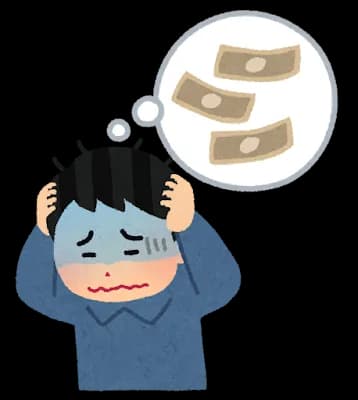 借金1300万なんやが親頼ってええんか……？