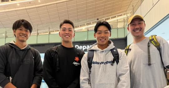 DeNA吉岡選手、田内選手、平田アナリスト、牛田広報がドバイ開催のベースボール・ユナイテッド参加に向けて日本を出発！