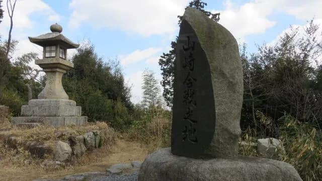 山﨑の戦い、関ヶ原の戦い←天下分け目の闘い瞬殺で草