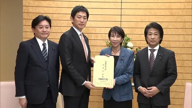 【悲報】おこめ券、全員もらえなさそうｗｗｗｗｗｗ