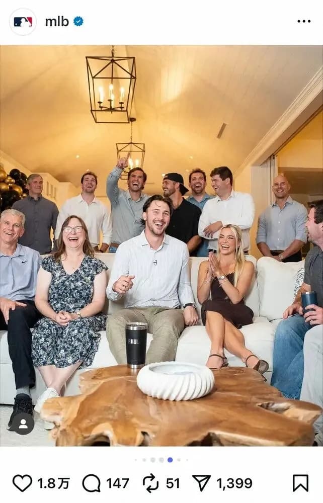 【パイレーツ】サイ・ヤング賞のスキーンズ“ラブラブショット”MLBが公開　恋人リビー・ダンは年収3億円超のインフルエンサー