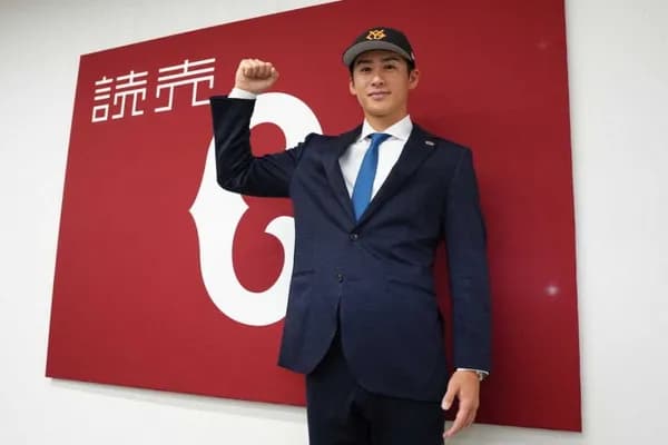 板東湧梧が巨人と育成契約　背番号は「050」年俸は1300万円