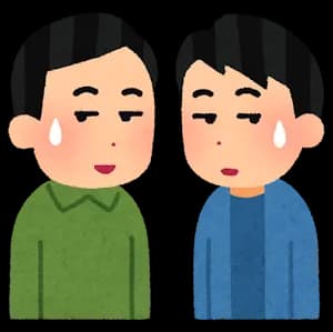 「申し訳ないですが、抱きついてホールドさせていただきます」が口癖なんやが