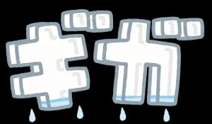 なんかスマホの月のギガ数なくなってもなんかネット繋がるよな