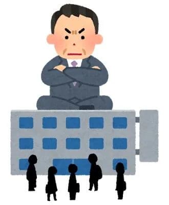 プロ経営者って言われる人を社長にして上手くいったケースってあるん？