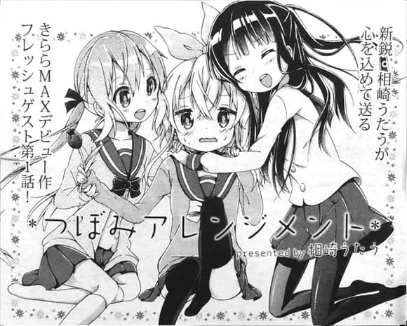 【画像】　漫画家さん、別人かと思うくらい画力が伸びてしまうｗｗｗｗｗｗｗｗｗｗ