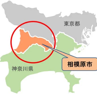 ワイ「転勤、神奈川だって…」彼女「横浜！？(ｶﾞﾀｯ」ワイ「相模原…」