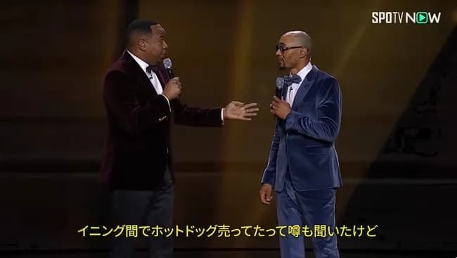 【朗報】ムーキー・ベッツさん、野球だけでなく司会もうまい